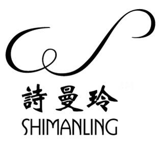 湖南省常德市詩曼玲內衣選用服裝收銀軟件