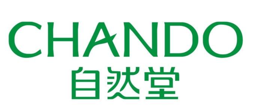 河南周口自然堂品牌選用三易通化妝品進銷存軟件