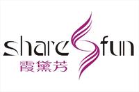 云南省昭通市霞黛芳內衣專賣店